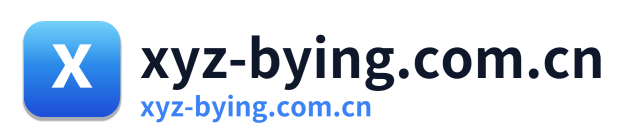 xyz-bying.com.cn